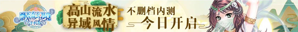 黄金动态债券通